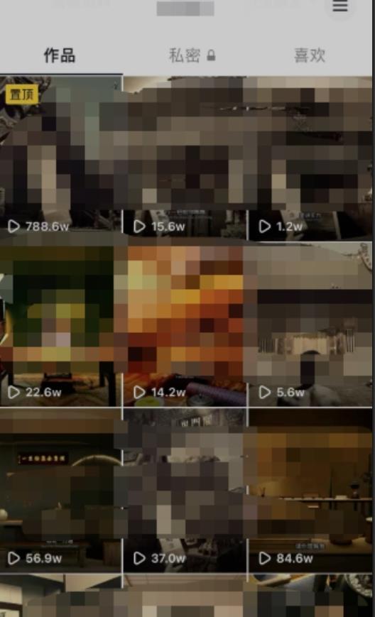 毒文案升级玩法,流量爆炸,5分钟一条原创作品,单个作品变现500+-第一资源库