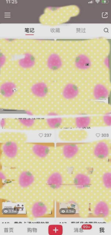 超级蓝海赛道,靠PPT模板一天变现1000是怎么做到的(教程+99999份PPT模板)【揭秘】-第一资源库