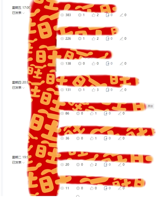 AI项目系列训练营(公众号流量主与今日头条篇)【揭秘】-第一资源库