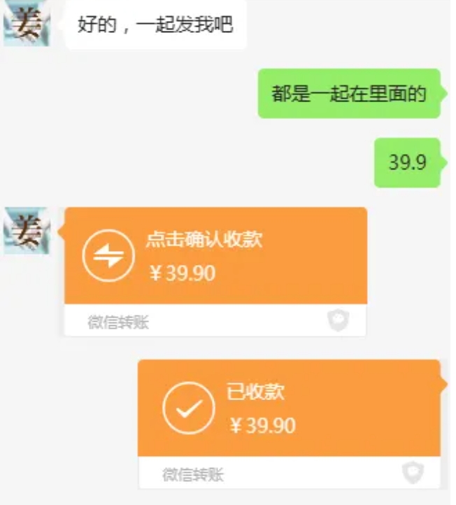 教务资料项目,简单复制,日入500元【完整SOP教程+虚拟资料】-第一资源库
