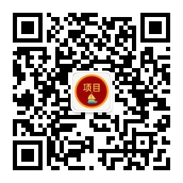 扫码关注公众-第一资源库