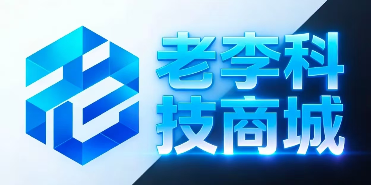 幻灯片-第一资源库