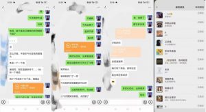 暴力引流,无脑搬运,闲鱼创业粉引流一天200+,可工作室操作全套教程详细步骤【揭秘】-第一资源库