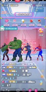 外面收费1980的漫威无人直播项目，小白轻松上手撸音浪收割器-第一资源库