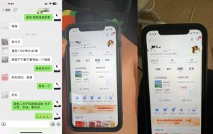 8月抖音剧情号带货搬运技术,第一条视频30万播放爆单佣金700+-第一资源库